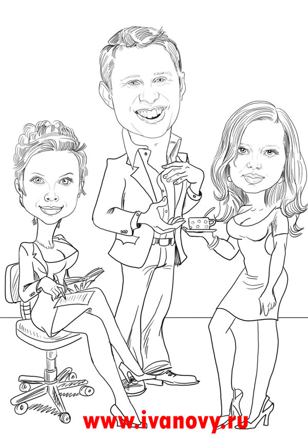 групповой шарж