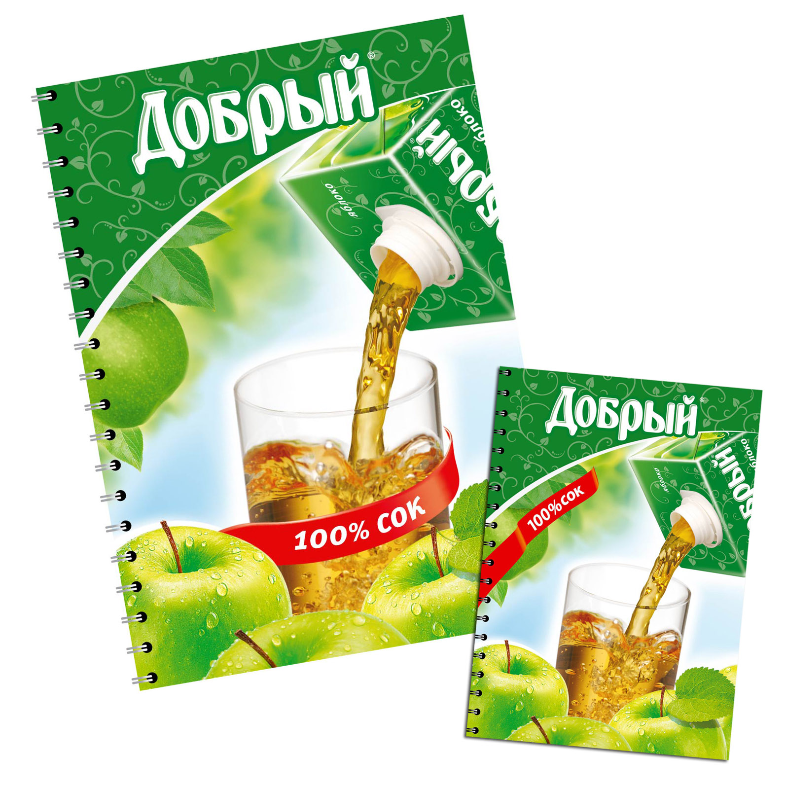 Брендированный блокнот «Добрый»