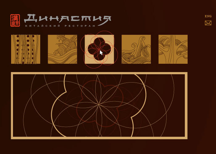 Эскиз сайта китайского ресторана «Династия»