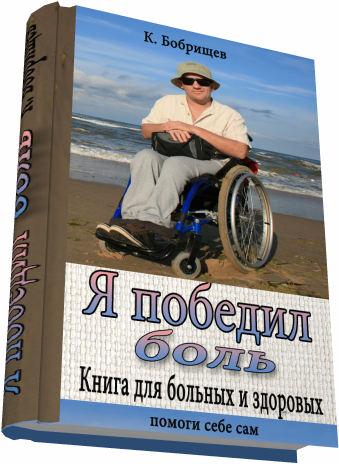 Обложки для СВ и DVD-box, manual, book/