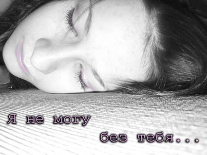 Обработка авторского фото