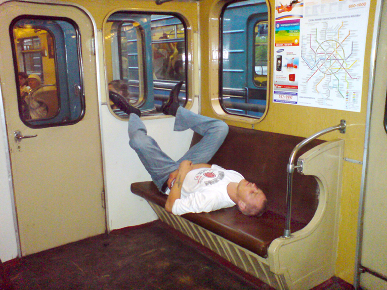 Устал наверно...