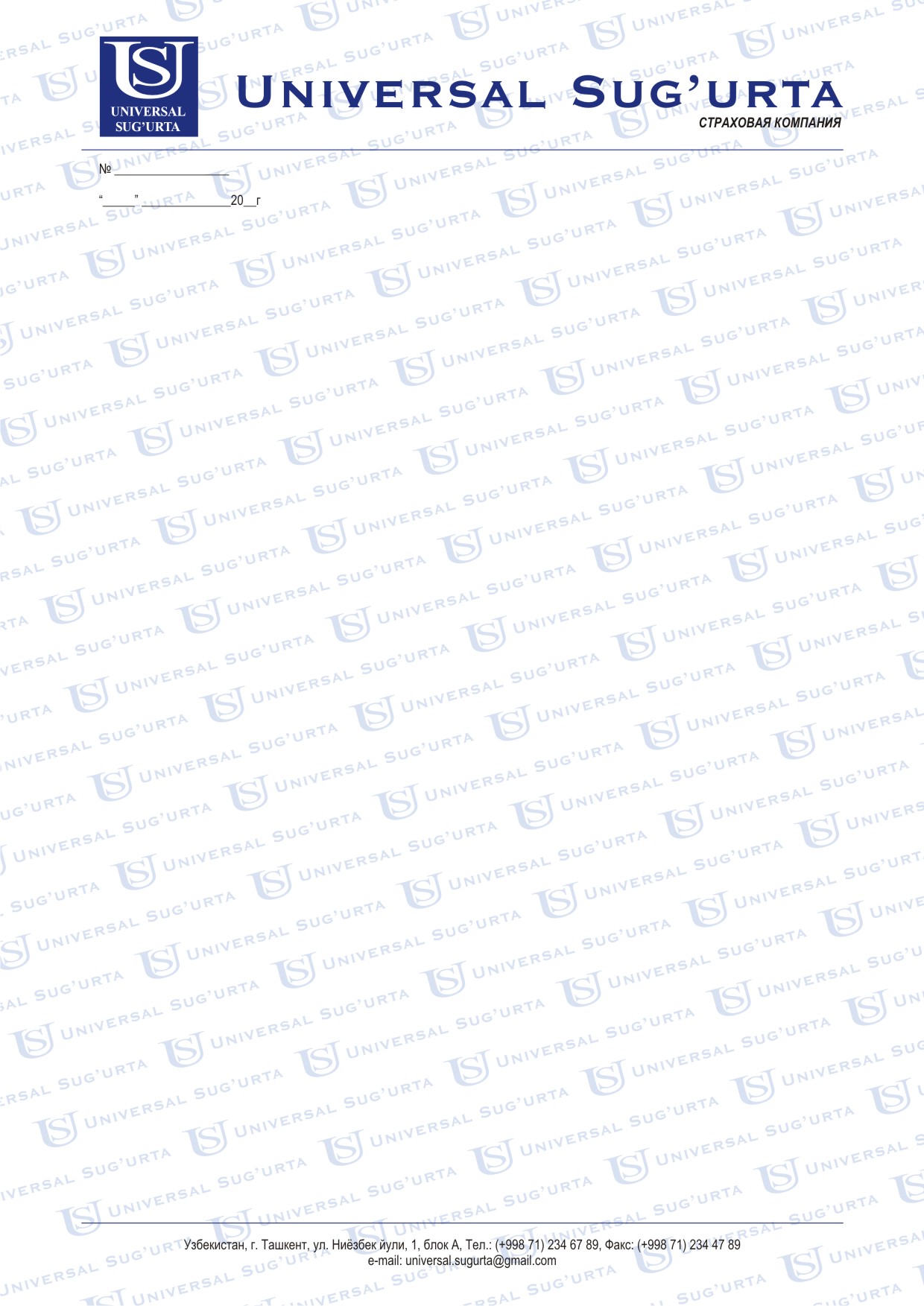 страховая компания в Узбекистане "US"
