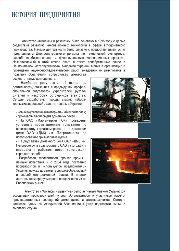 из серии: каталог "Финансы и развитие"