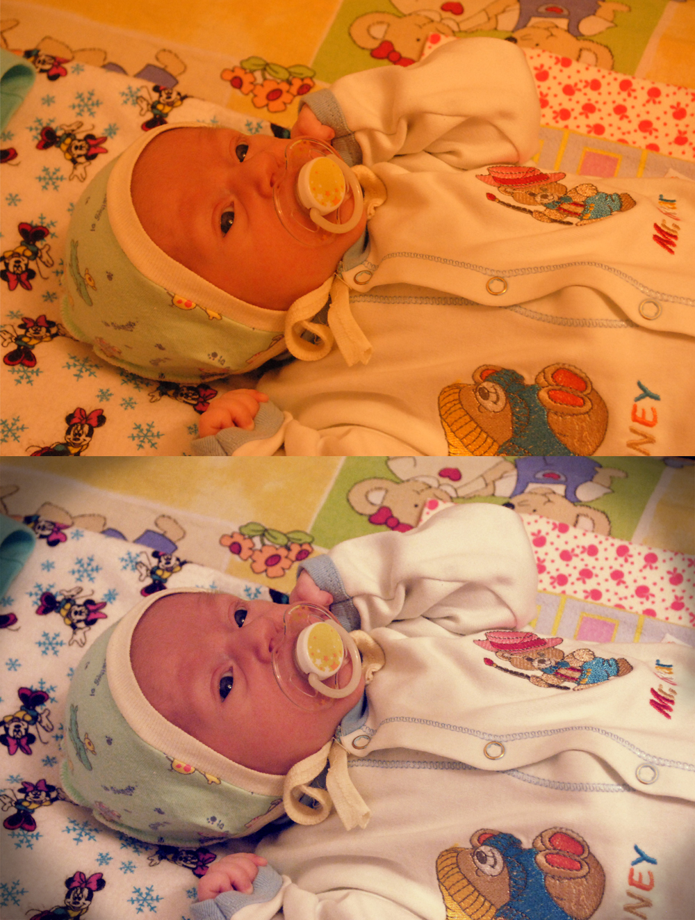 Обработка до и после