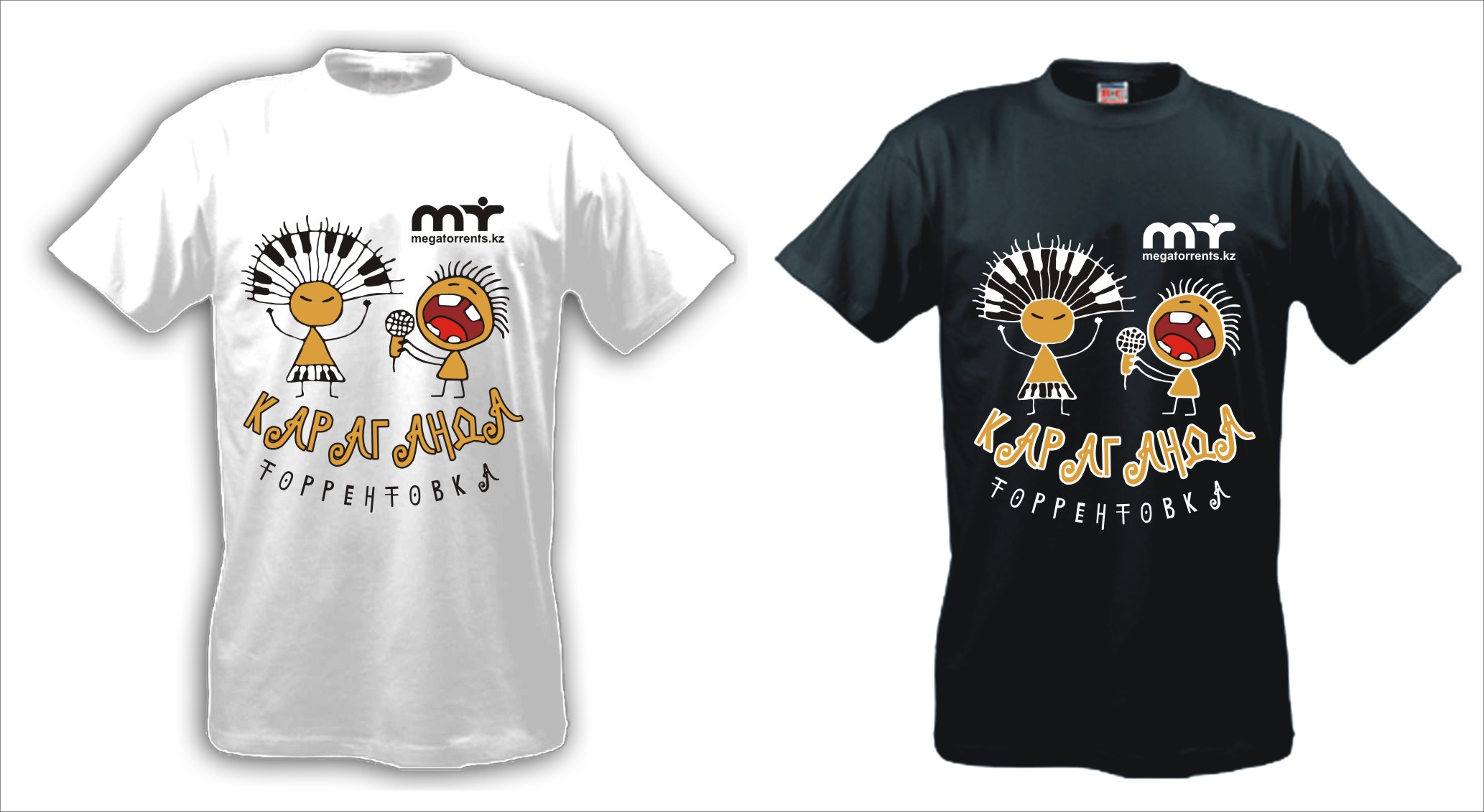 Дизайн футболки "Торрентовка в Караганде" 4