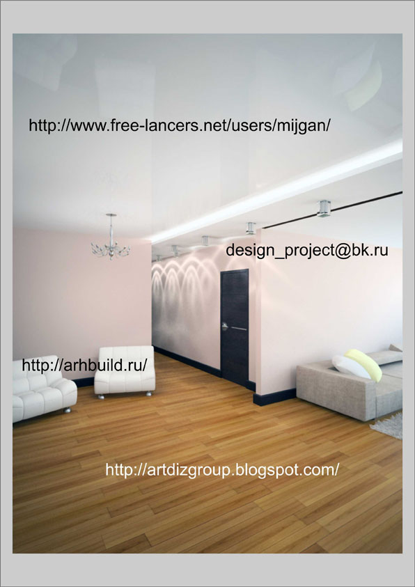 Квартира в 200 кв.м. по пр.Ленинский, г.Москва