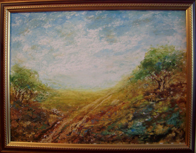 "К полю подсолнуха"