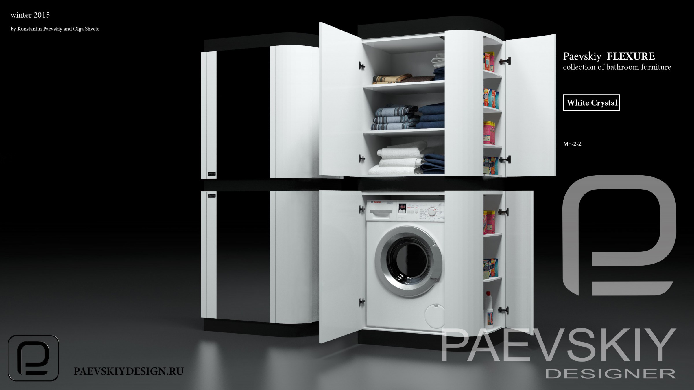 Наборная мебель мебель для ванной FLEXURE White crystal