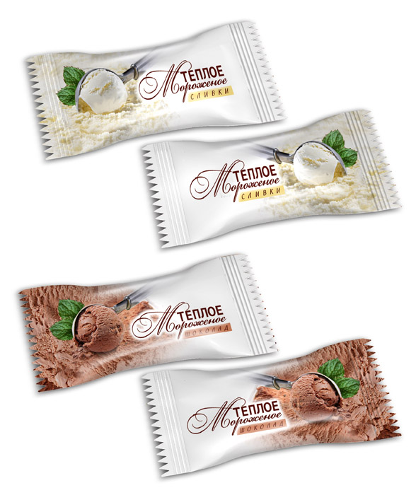 дизайн фантика "Теплое мороженое"