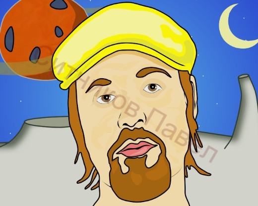 "ЛяписТрубецкой"