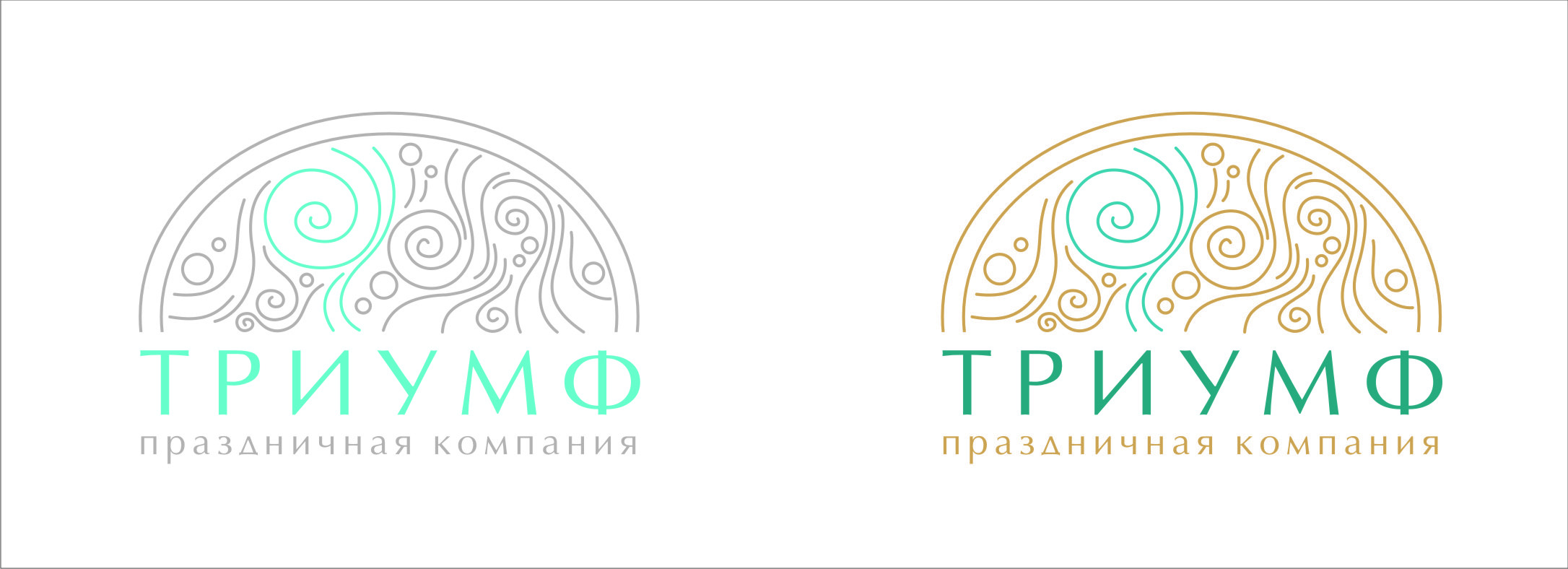 Лого_Триумф