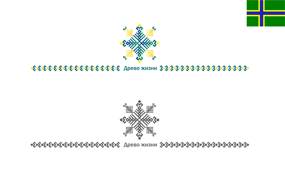 "Древо жизни"