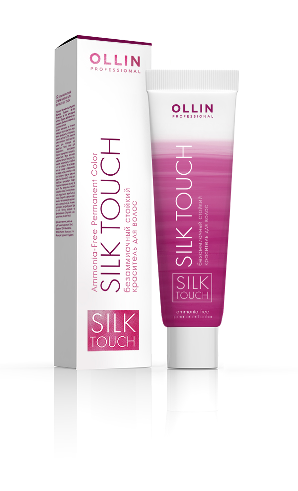 Новый краситель