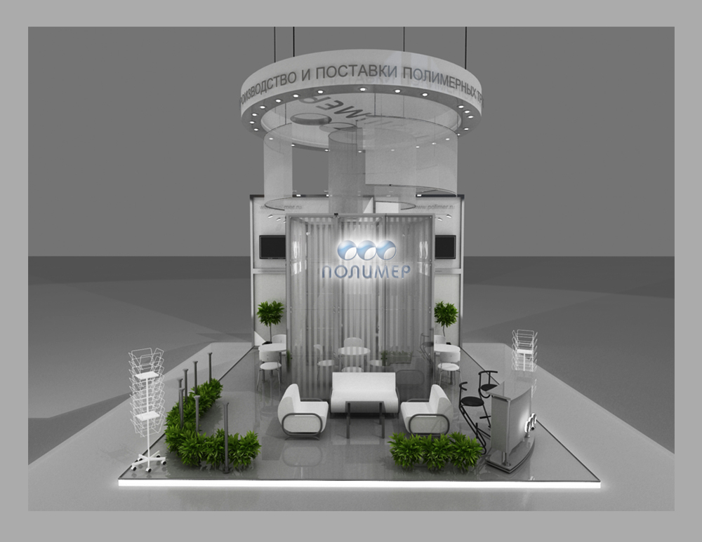 Стенд "Полимер Труб Пласт"