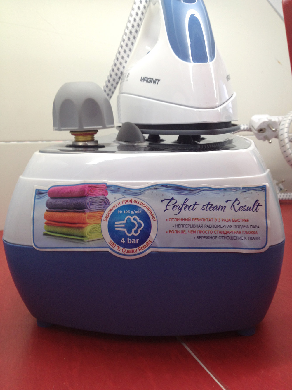 Стикер на паровую станцию МАГНИТ