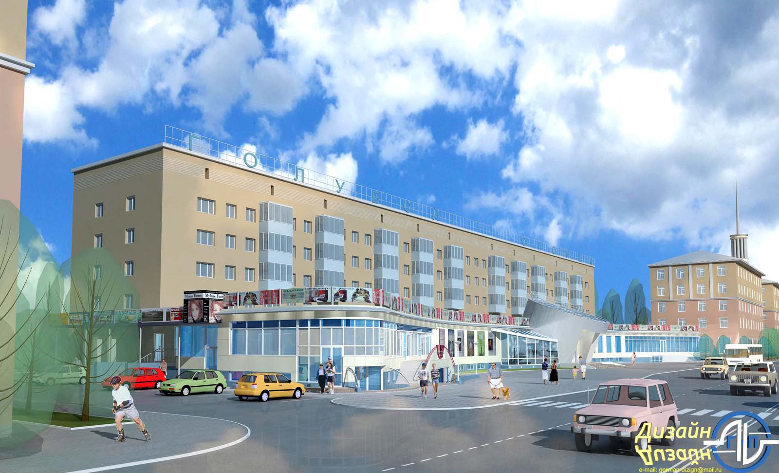 Голубой Огонёк 0