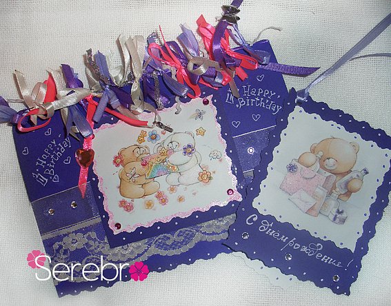 ОТкрытка ручной работы