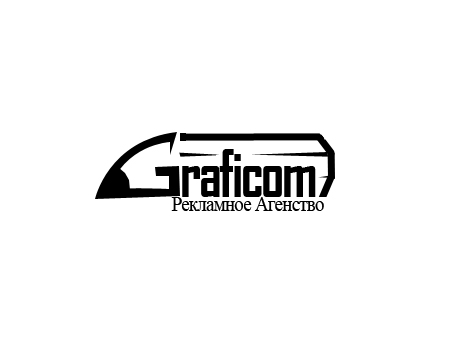 РА "Graficom"