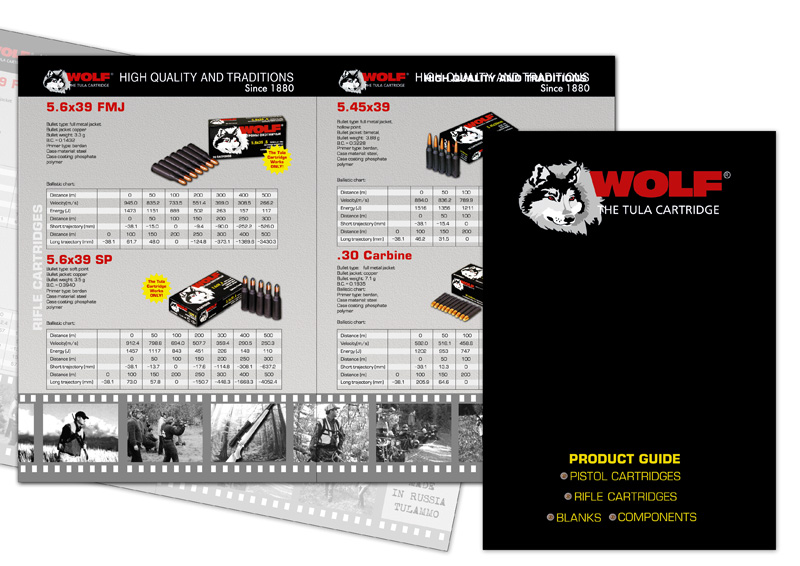 Буклет для Тульского патронного завода.