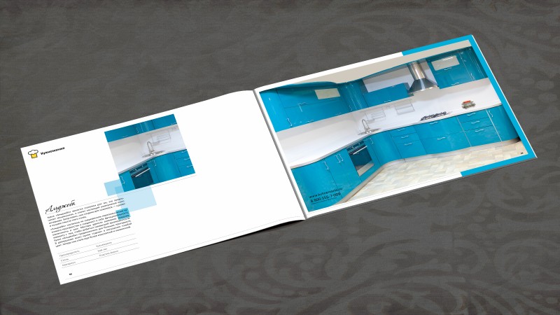 разворот каталога