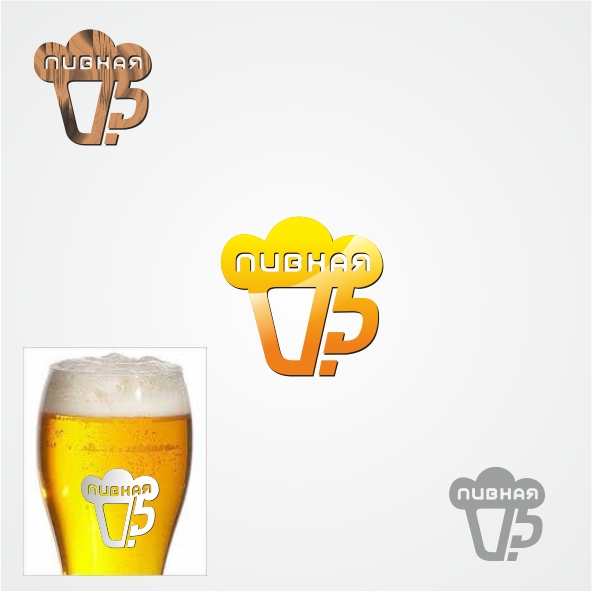 "Пивная 0.5"