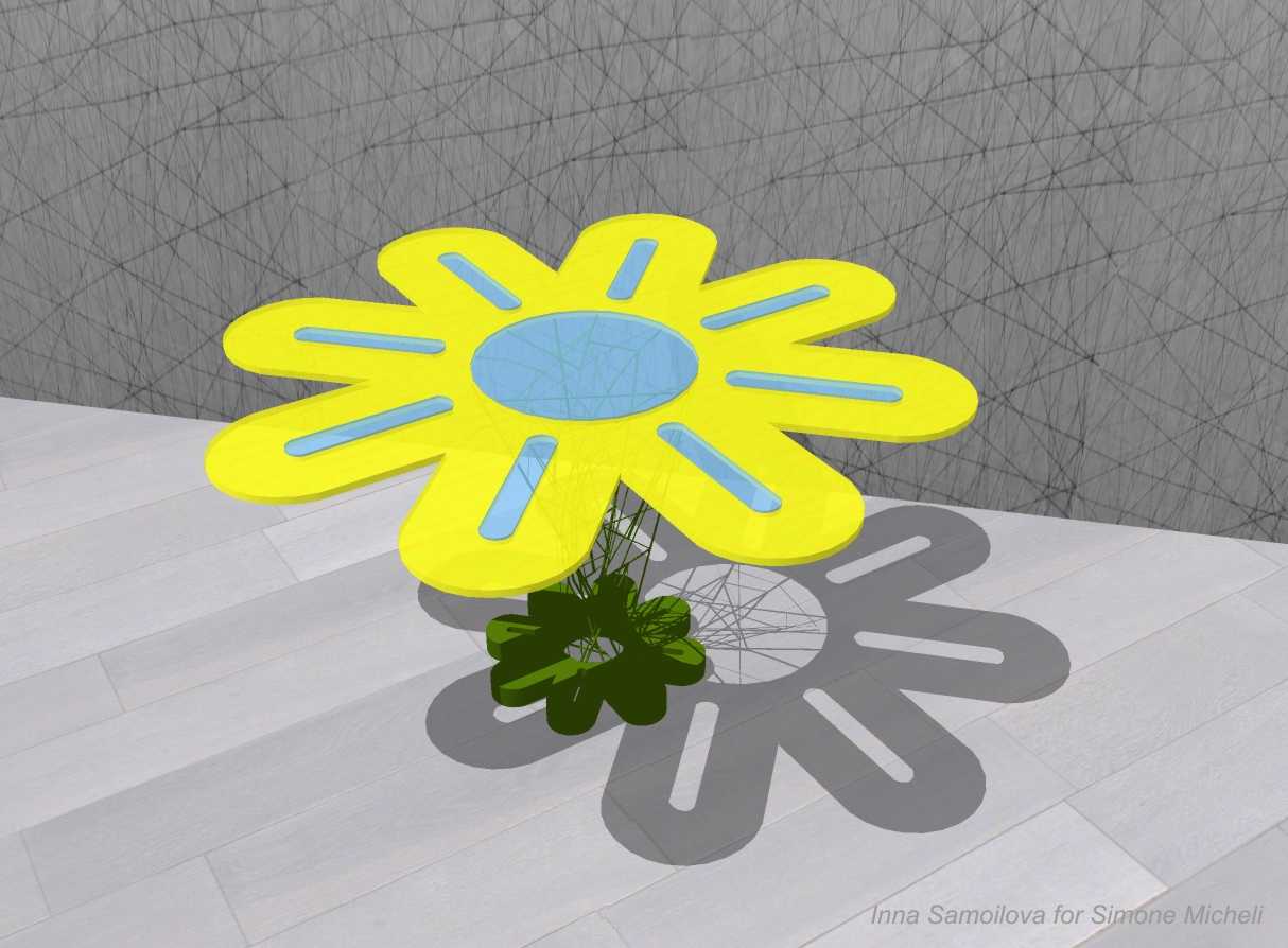 Столик для чаепития