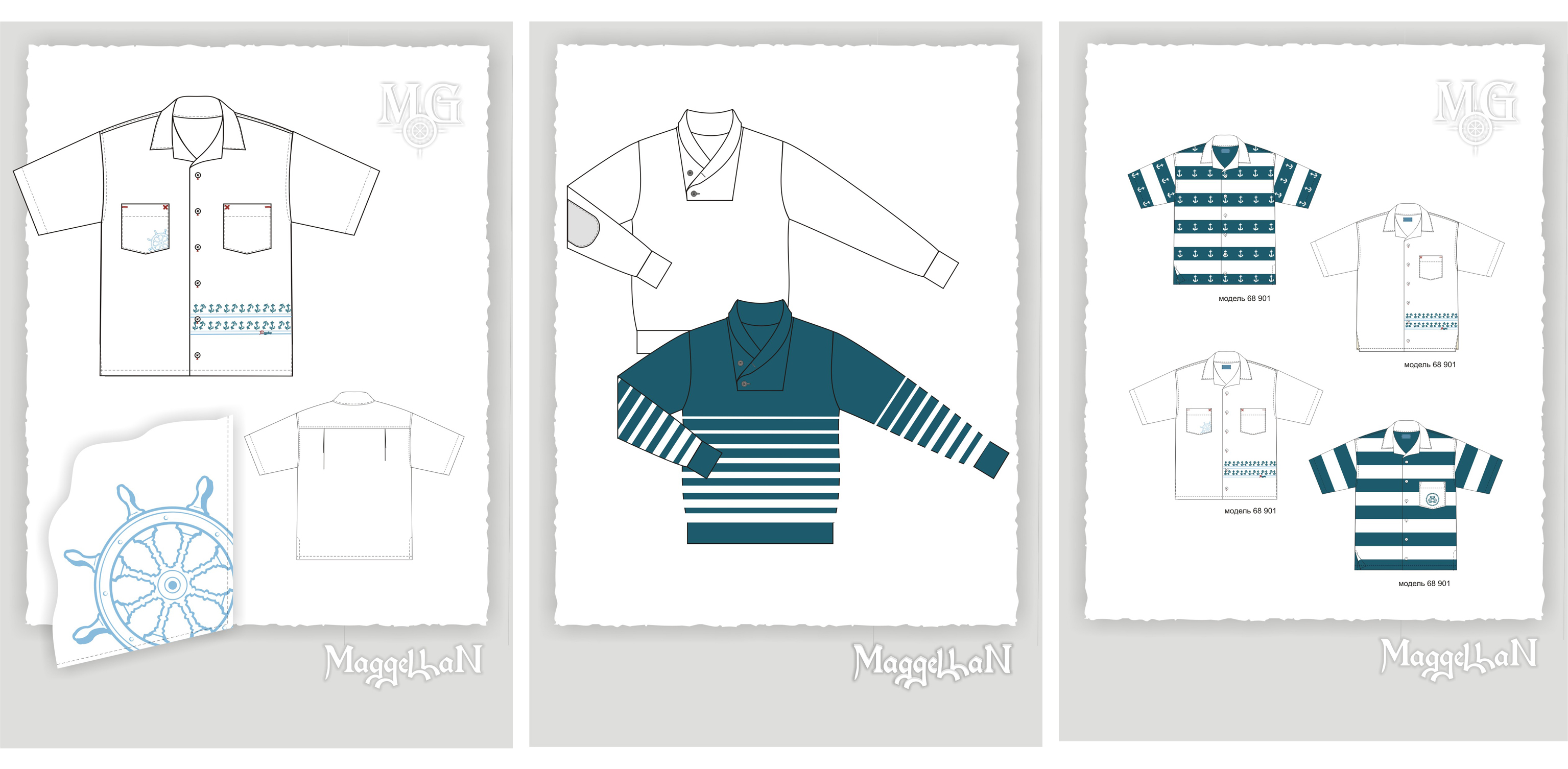 фрагмент мужской коллекции 1