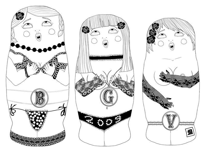 принт на футблоку для БГВ 2009