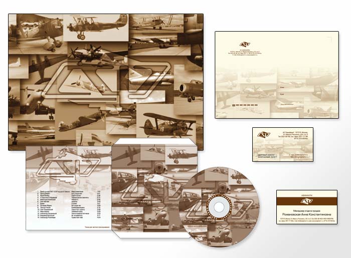 Создание шаблонов логотипов