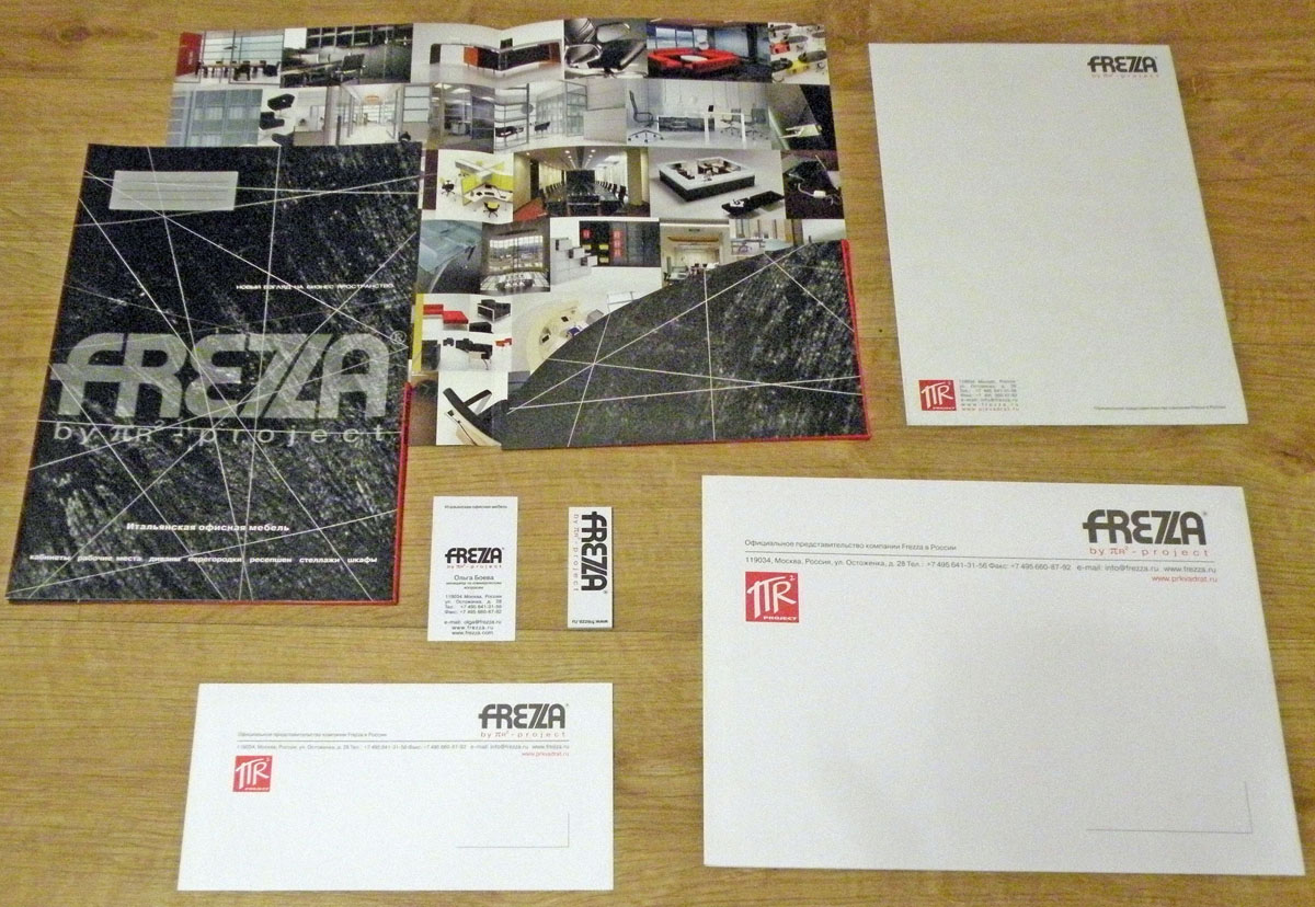 Чего только не было!!!