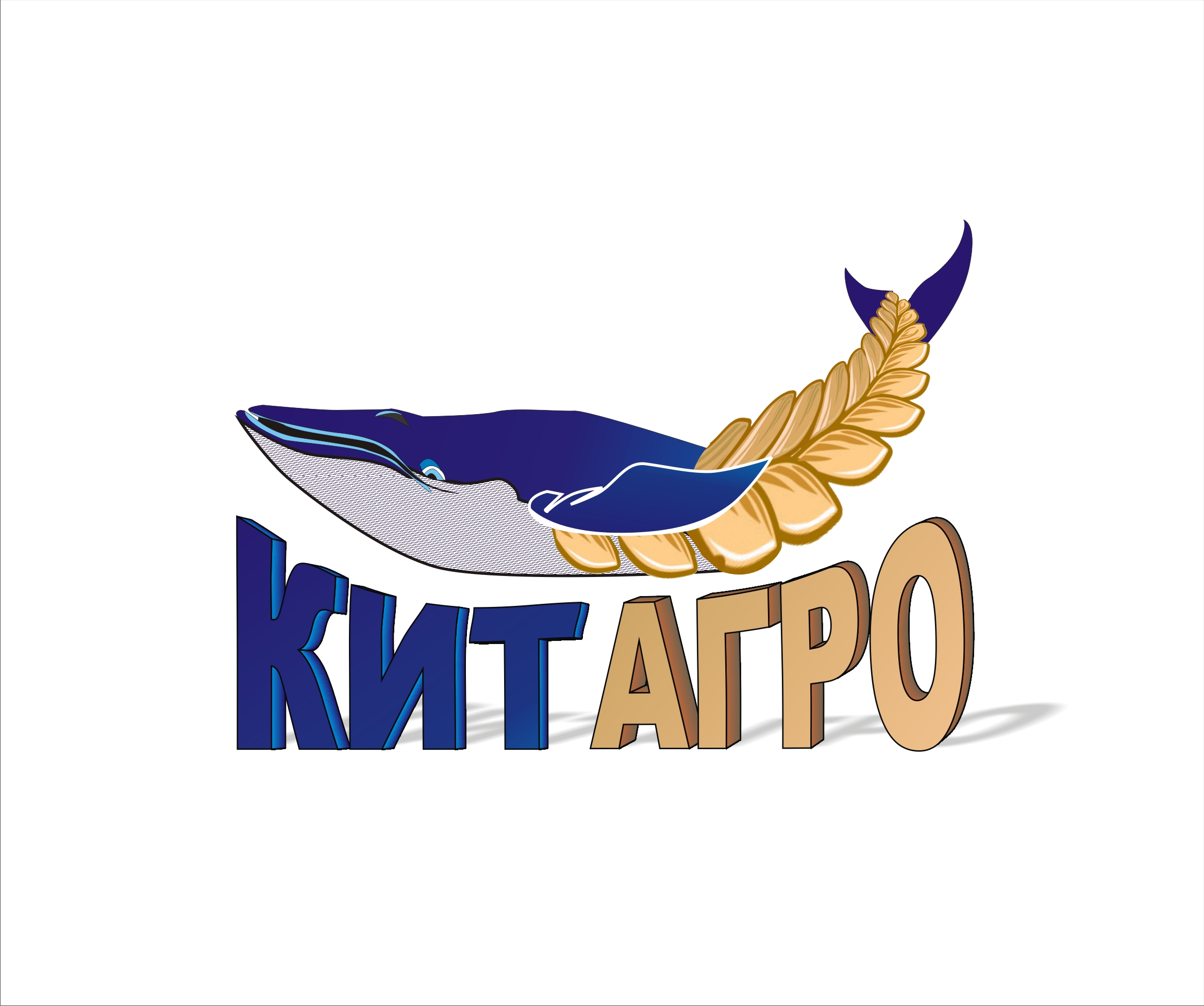 "КитАгро"
