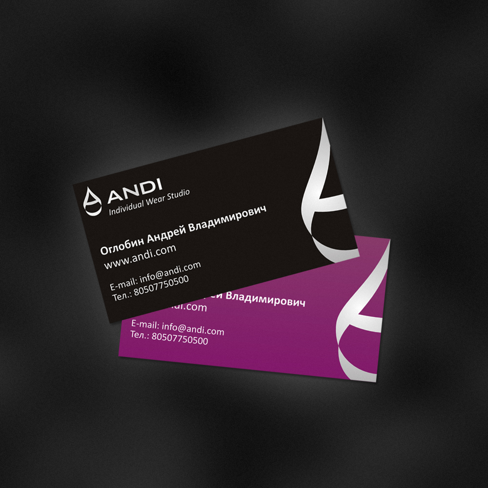 Визитки Andi