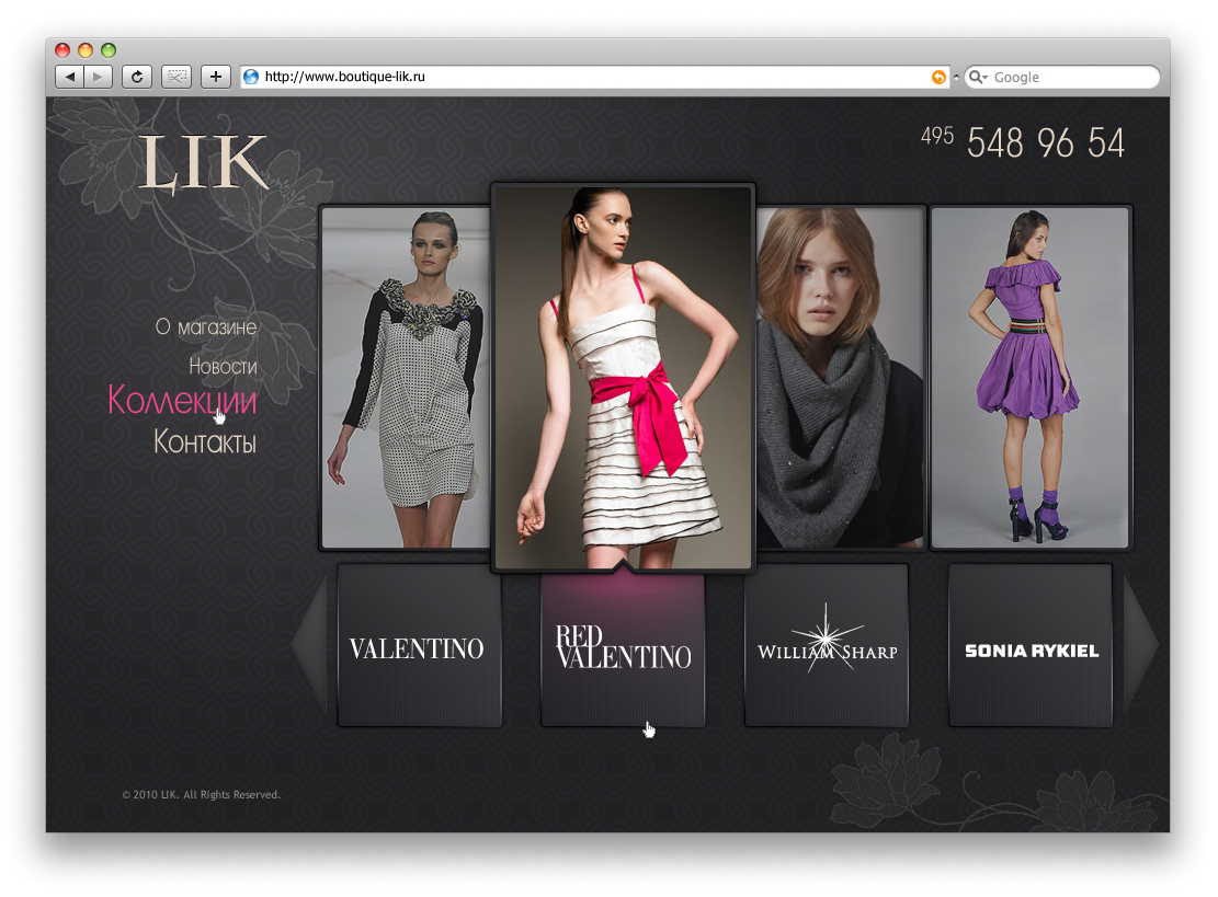 LiK - каталог одежды