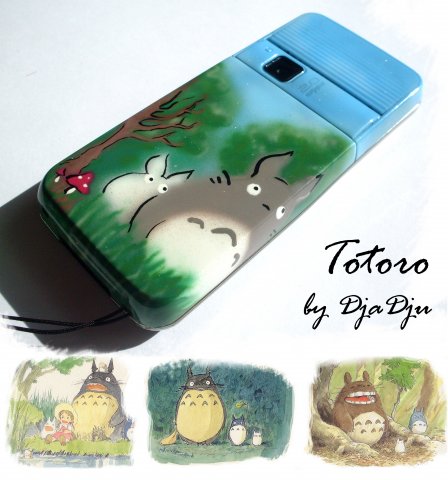 Аэрография