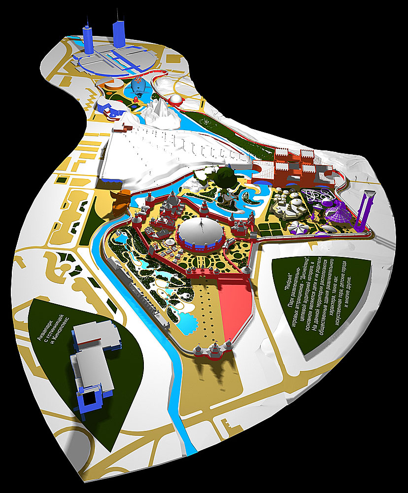 "Red-парк", г.Екатеринбург