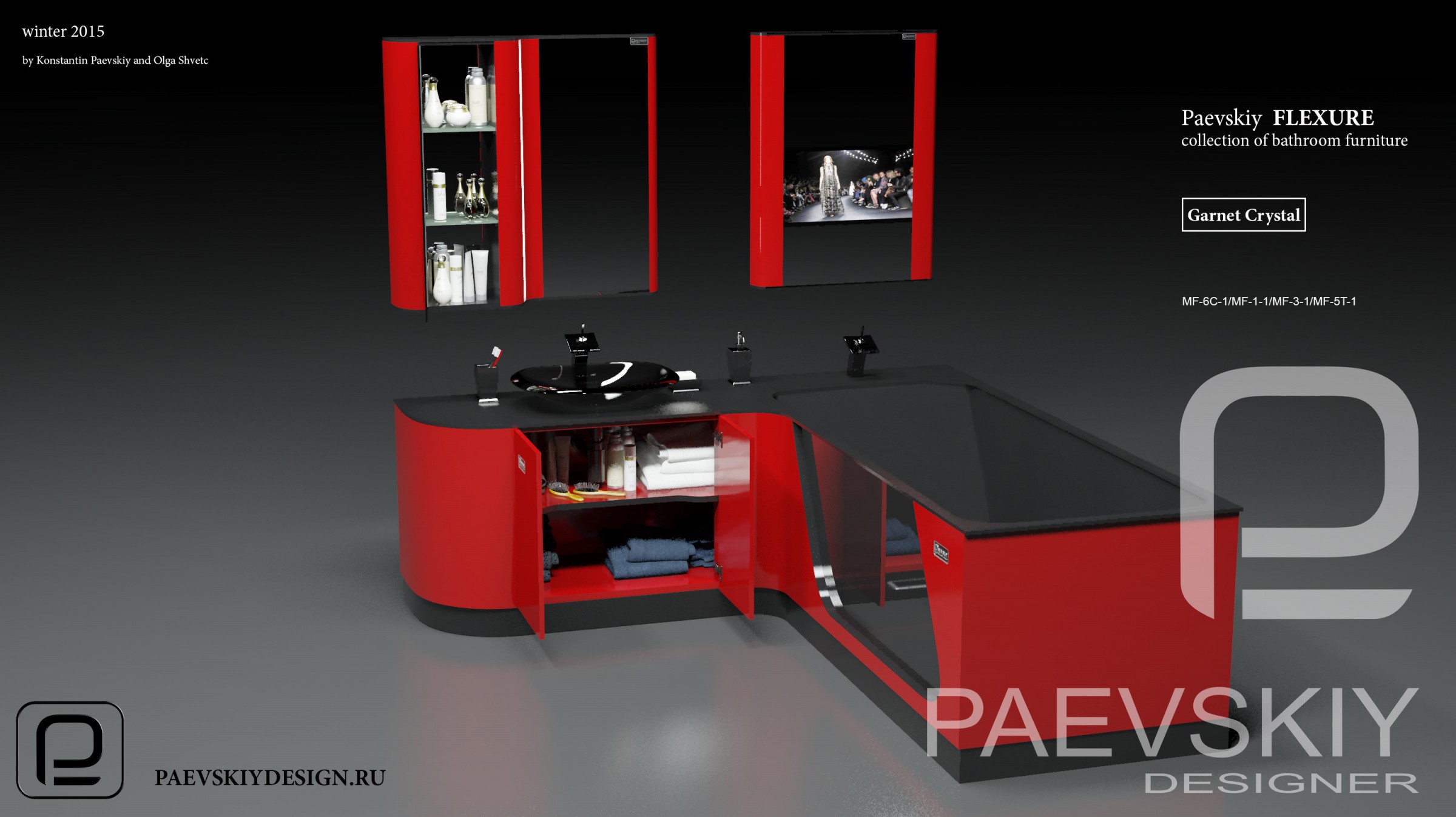Мебель для ванной FLEXURE Garnet Crystal