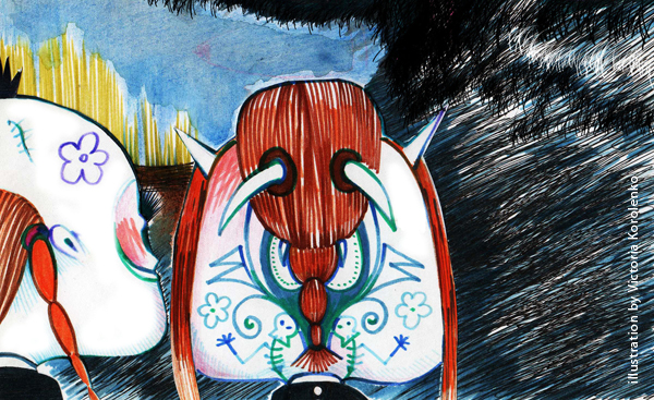 Наблюдение