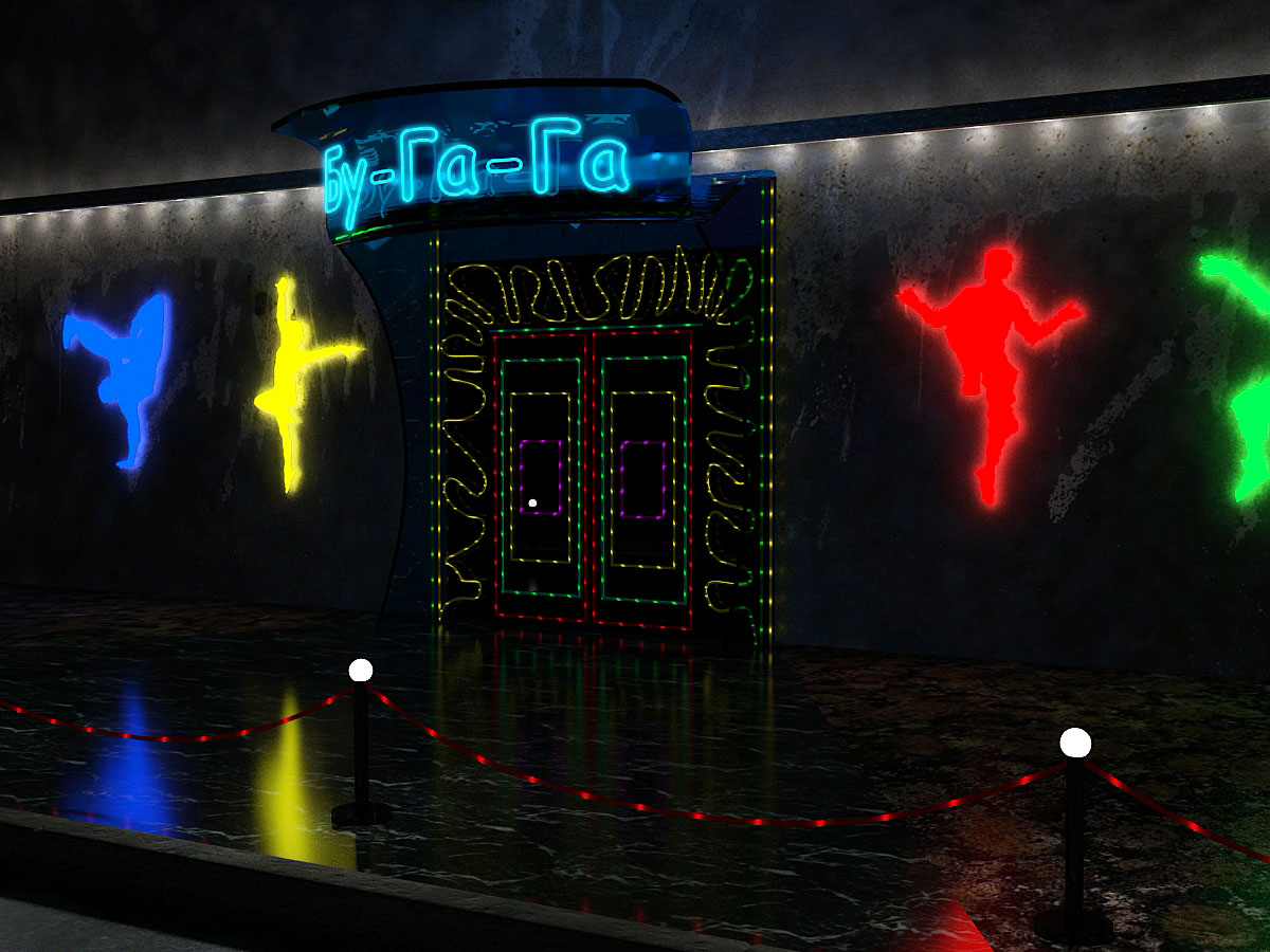 вход в клуб