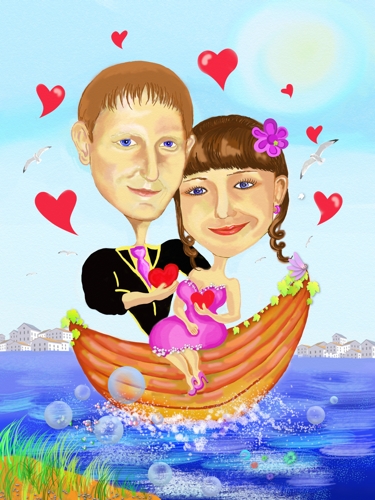 открытка для пары