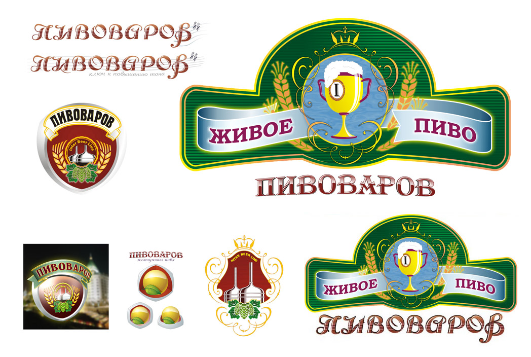 ПВ---Поиск-логотипа