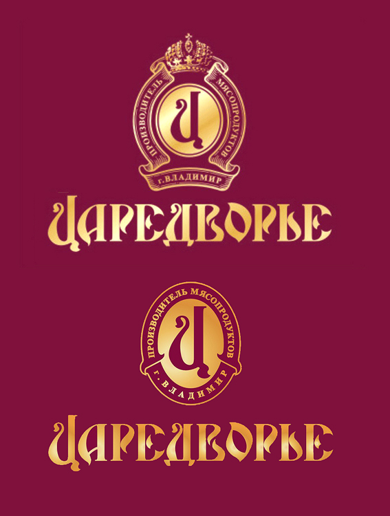 "Царедворье"