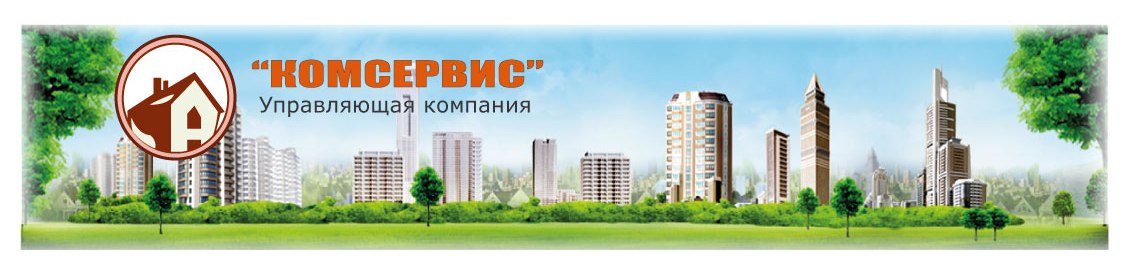 Разработка шапки и логотипа для сайта