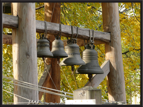 Колокола