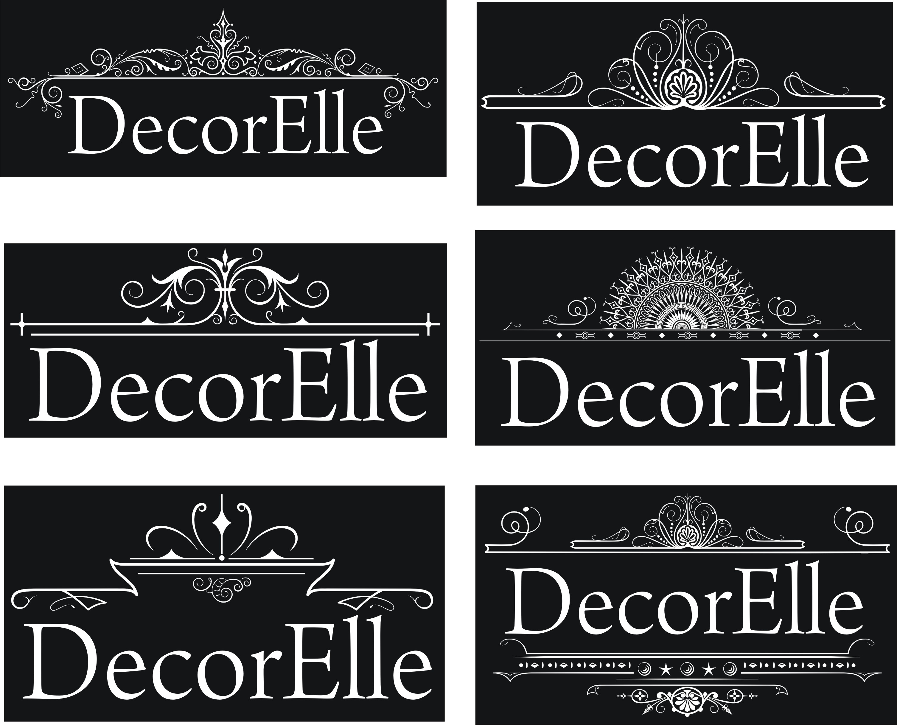 для магазина