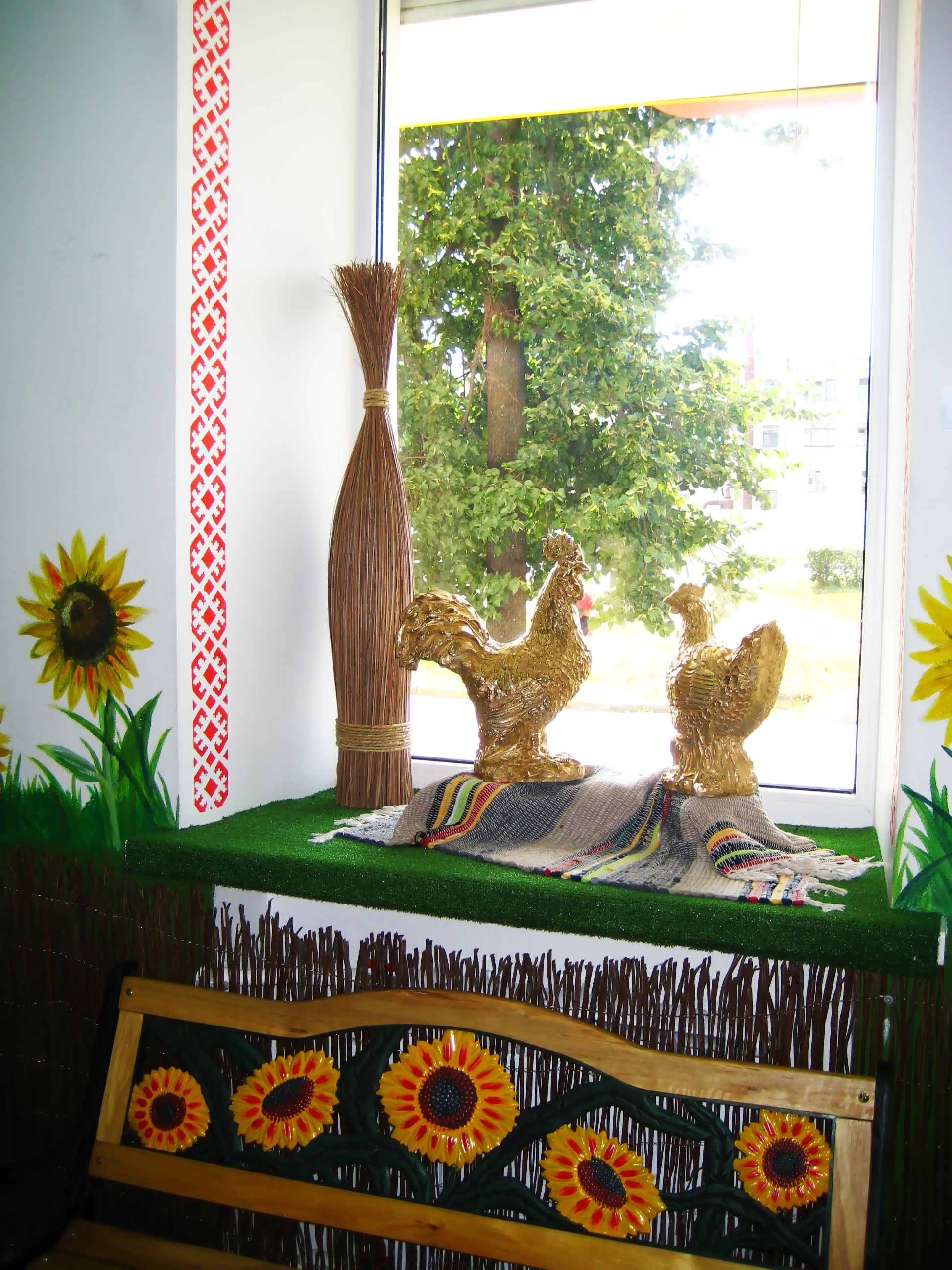 русское поле 1