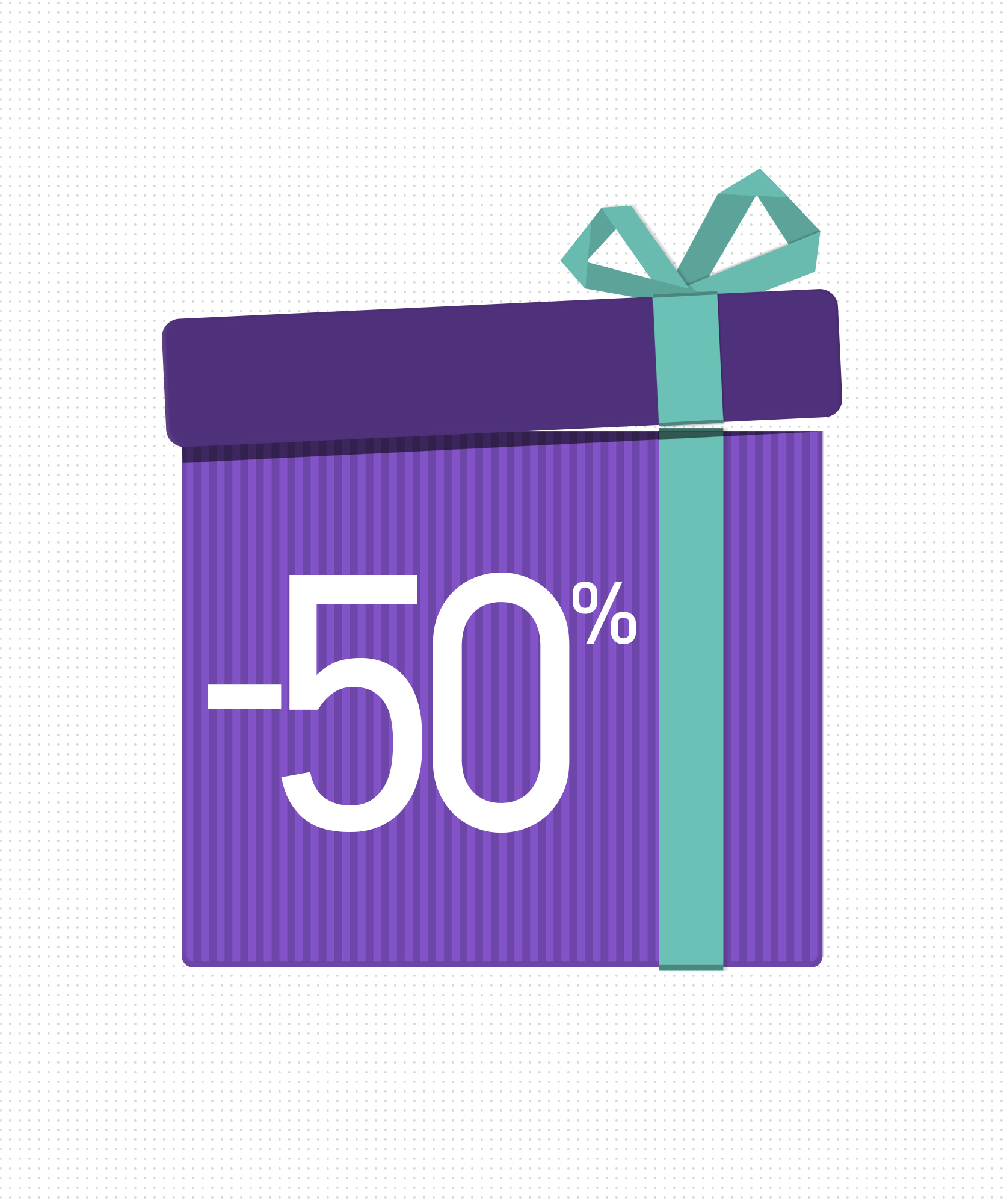 Подарочная коробка