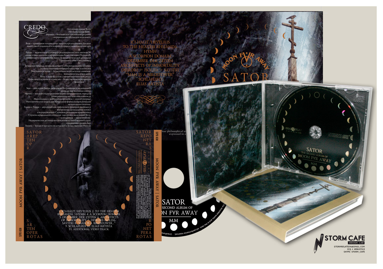 CD packaging: Moon Far Away "Sator"