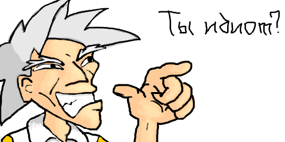 Граффити: Дядюшка