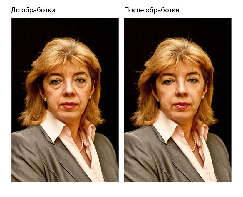 худ. ретушь